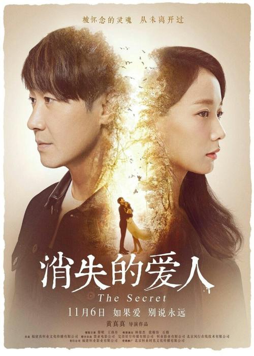 安全生产许可证怎么购买